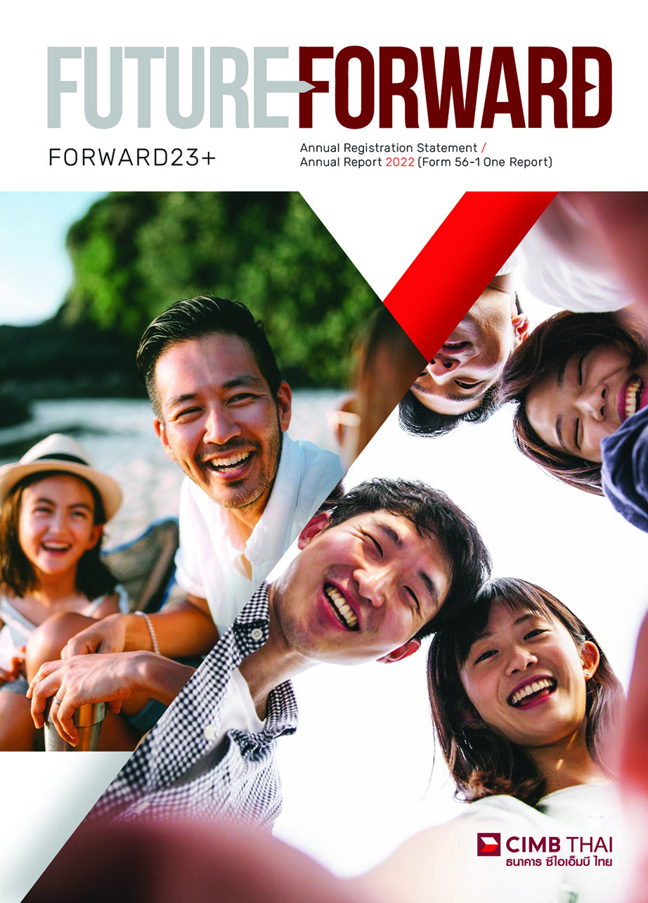 Annual Report 2019